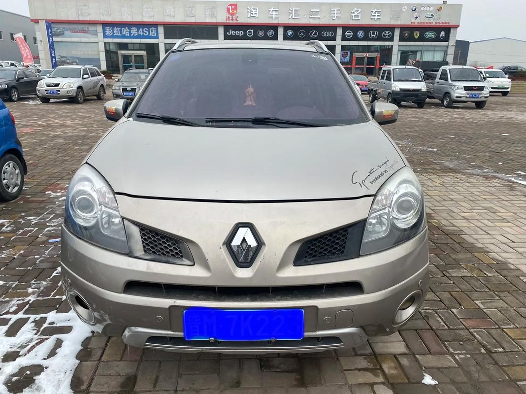 佛山高明区弘康迈企业管理咨询日产汽车与雷诺的合作，哈弗的低能耗柴油动力技术